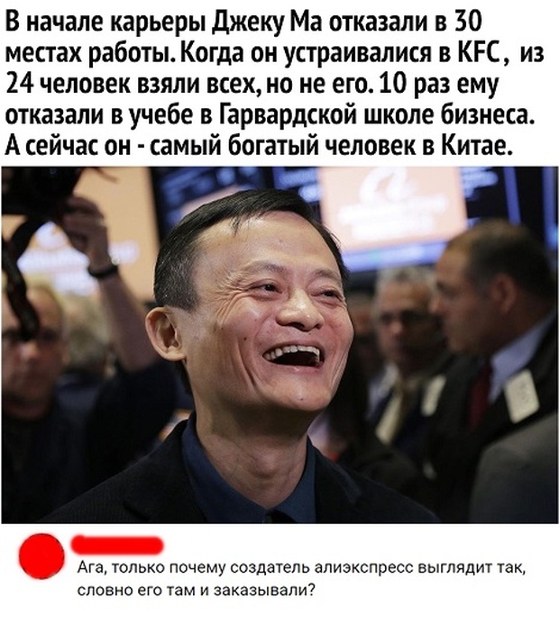 Смешные комментарии и юмор из социальных сетей