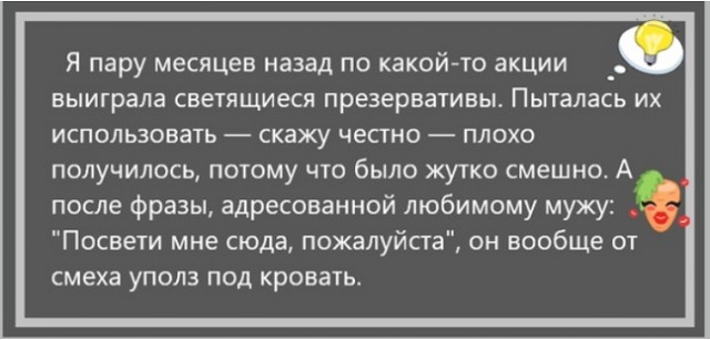 Смешные комментарии и юмор из социальных сетей