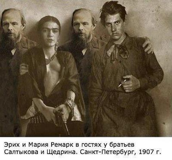 Забавный юмор для гуманитариев