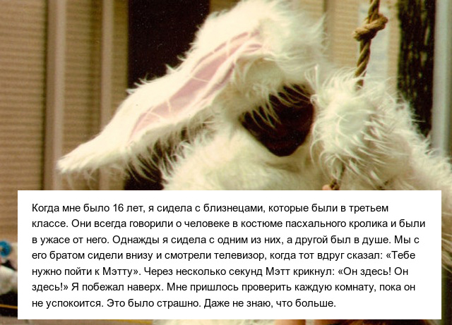 Пугающие истории о воображаемом друге, которые дети рассказывают своим родителям