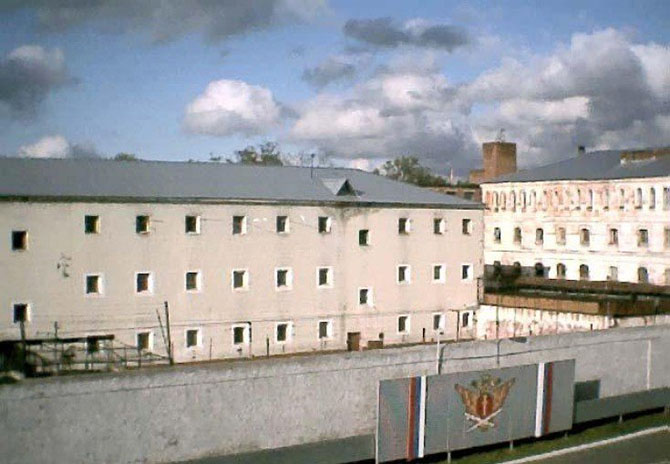 Самые страшные тюрьмы в мире Самые страшные тюрьмы в мире