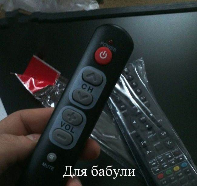 Прикольные картинки (82 фото)