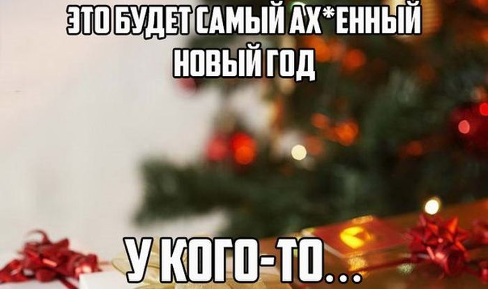 Прикольные картинки (82 фото)