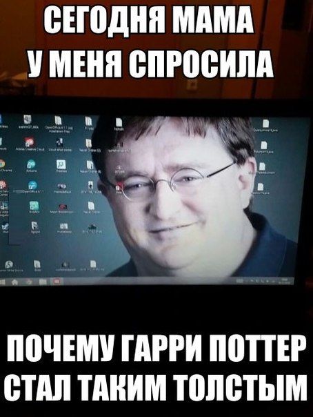 Прикольные картинки (82 фото)