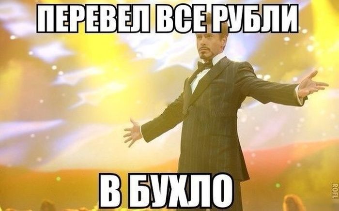 Прикольные картинки (82 фото)