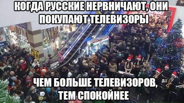 Прикольные картинки (82 фото)