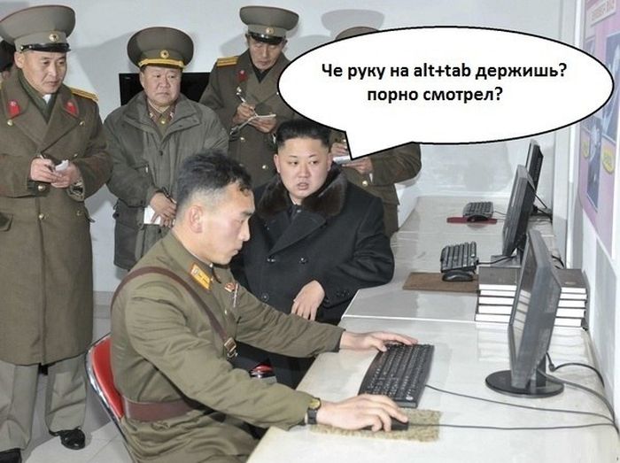 Прикольные картинки (82 фото)