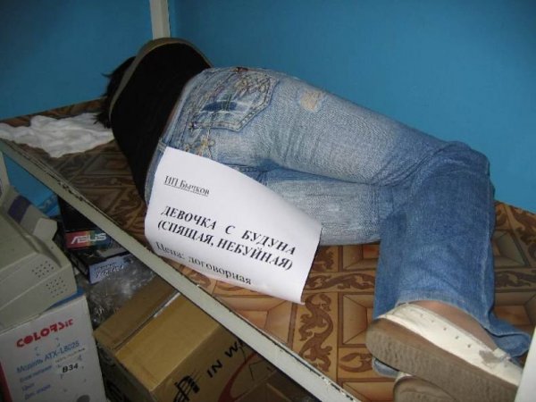 Великая и ужасная российская аренда