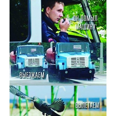 В полиции работают весёлые люди!