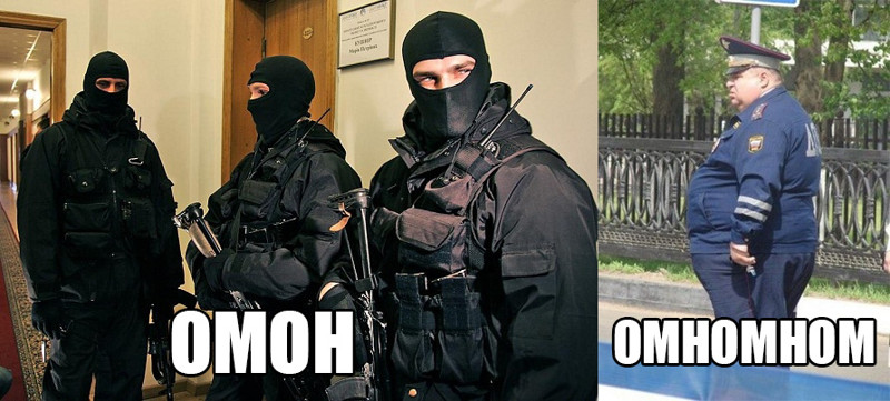 В полиции работают весёлые люди!