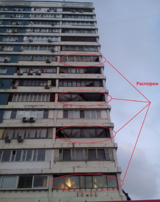 Опасный дом на Рублевском шоссе