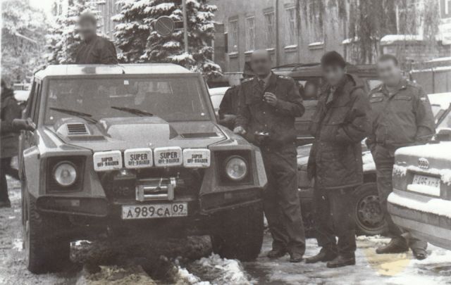Экзотические автомобили в России