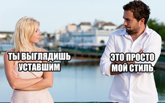 Прикольные картинки