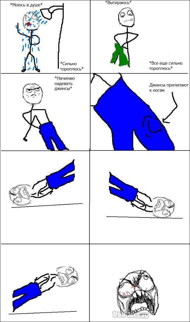 Смешные комиксы