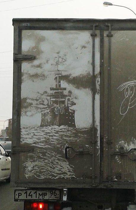 Прикольные картинки