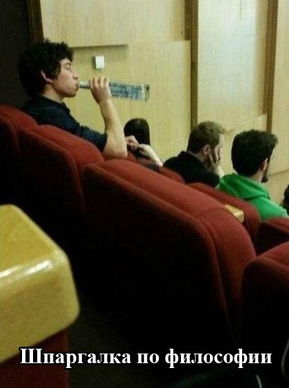 Порция картинок