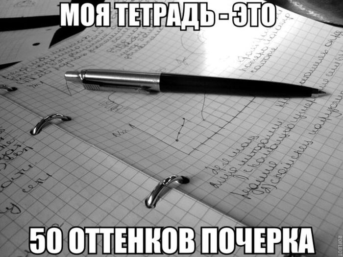 Порция картинок