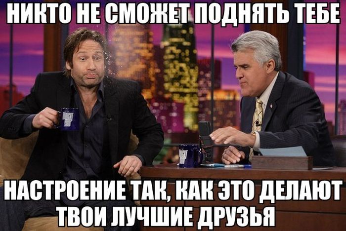 Порция картинок