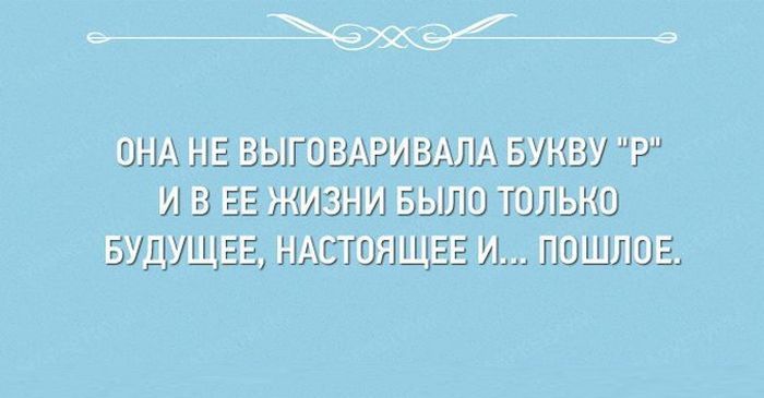 Порция картинок