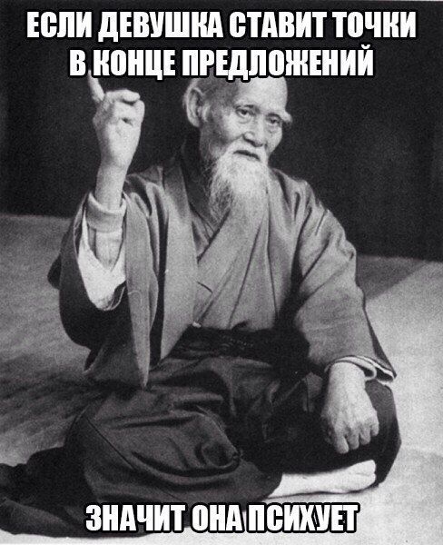 Порция картинок