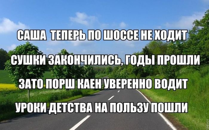 Порция картинок