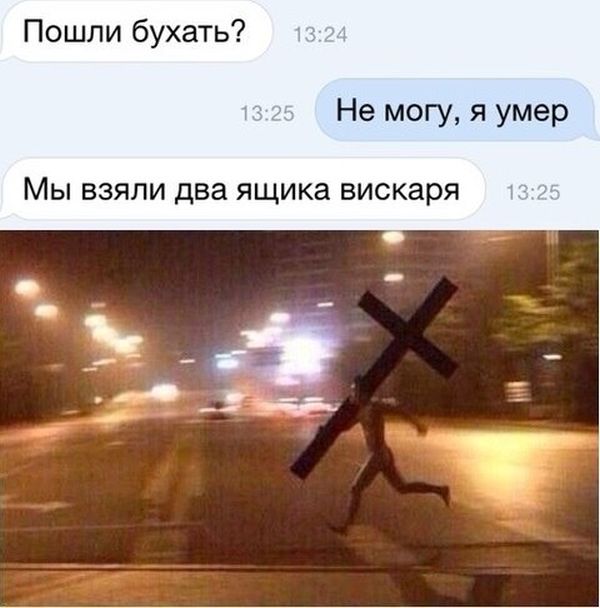 Порция картинок