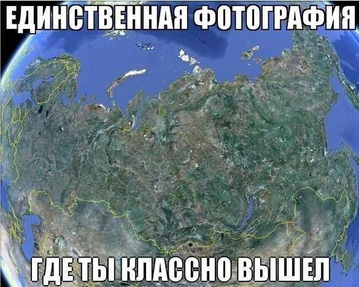 Порция картинок