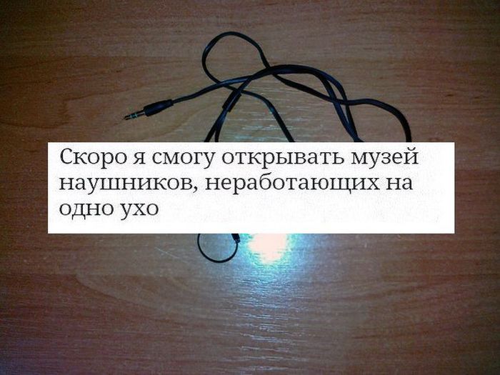 Порция картинок