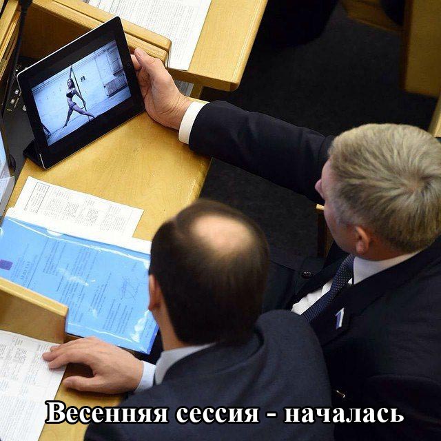 Порция картинок