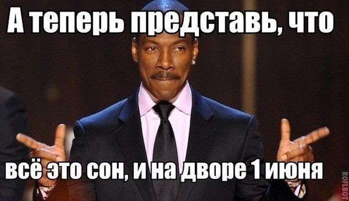 Порция картинок