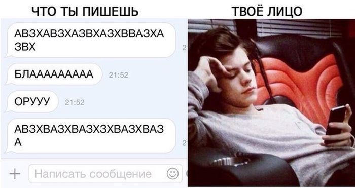 Порция картинок