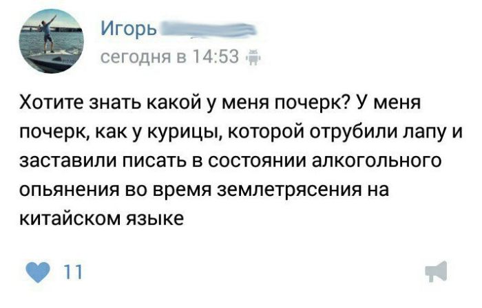 Прикольные картинки