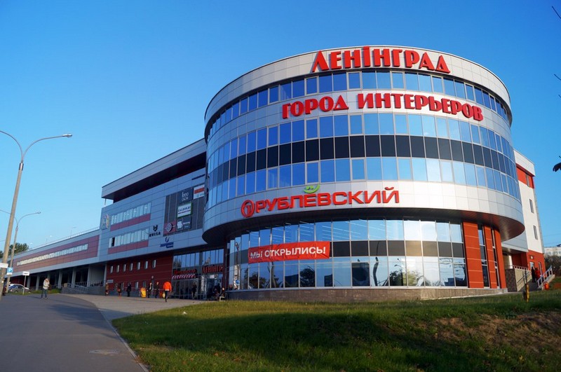 Беларусь глазами британцев