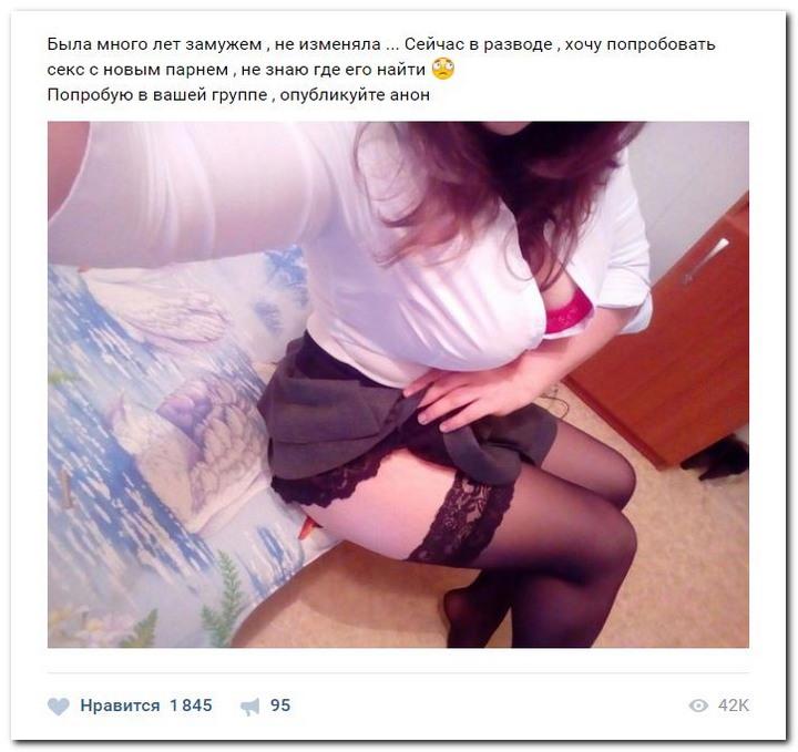 Дамам очень секаса не хватает