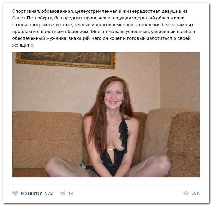 Дамам очень секаса не хватает