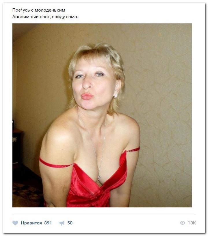 Дамам очень секаса не хватает