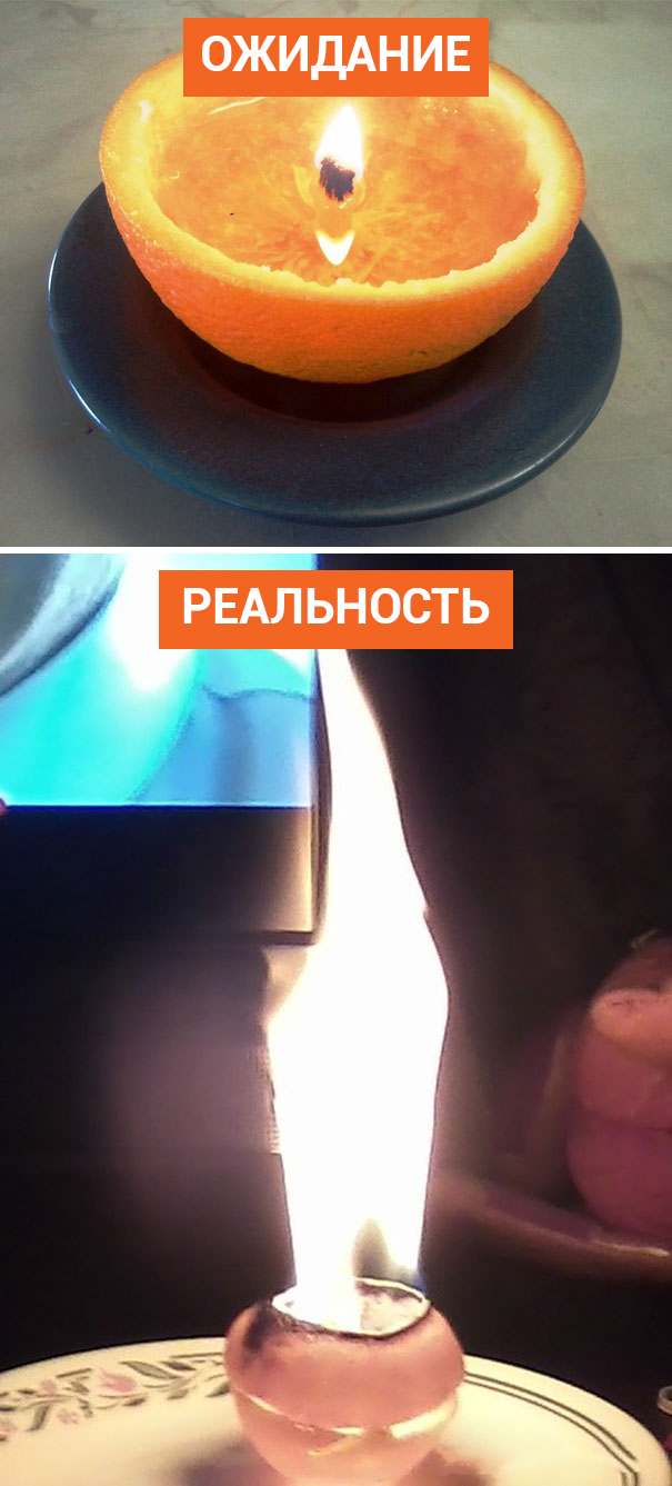 19 уморительных случаев, когда ожидания разбились о жестокую реальность