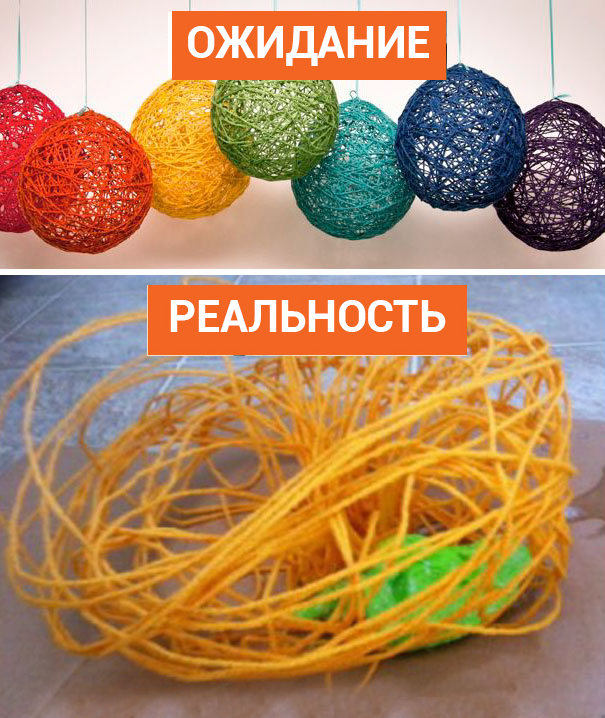 19 уморительных случаев, когда ожидания разбились о жестокую реальность