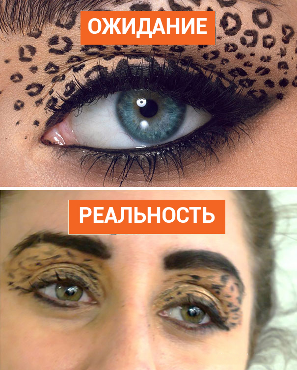 19 уморительных случаев, когда ожидания разбились о жестокую реальность
