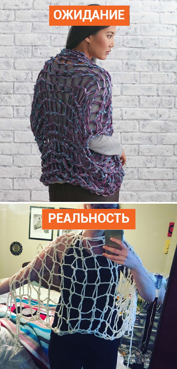 19 уморительных случаев, когда ожидания разбились о жестокую реальность