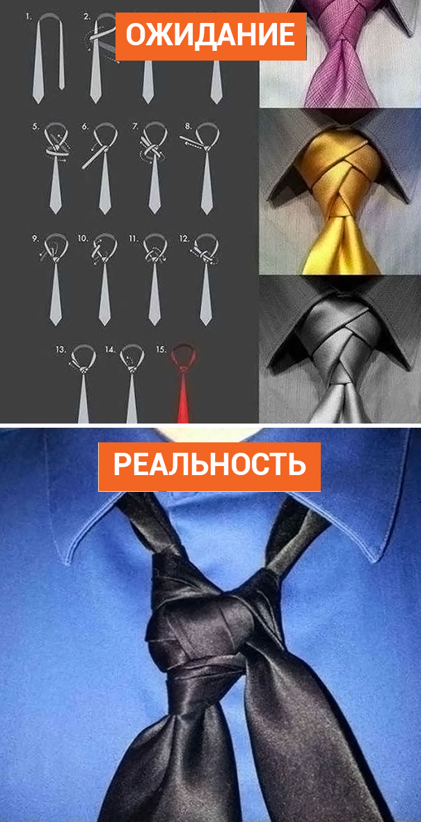 19 уморительных случаев, когда ожидания разбились о жестокую реальность