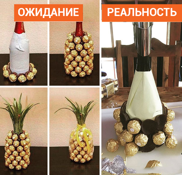 19 уморительных случаев, когда ожидания разбились о жестокую реальность
