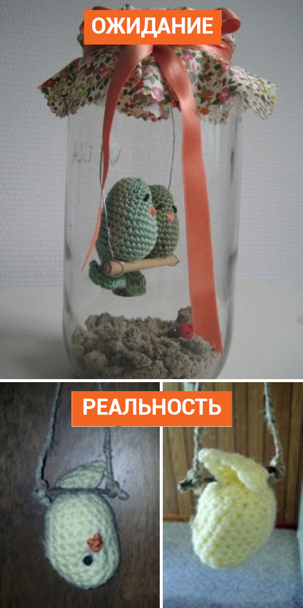 19 уморительных случаев, когда ожидания разбились о жестокую реальность