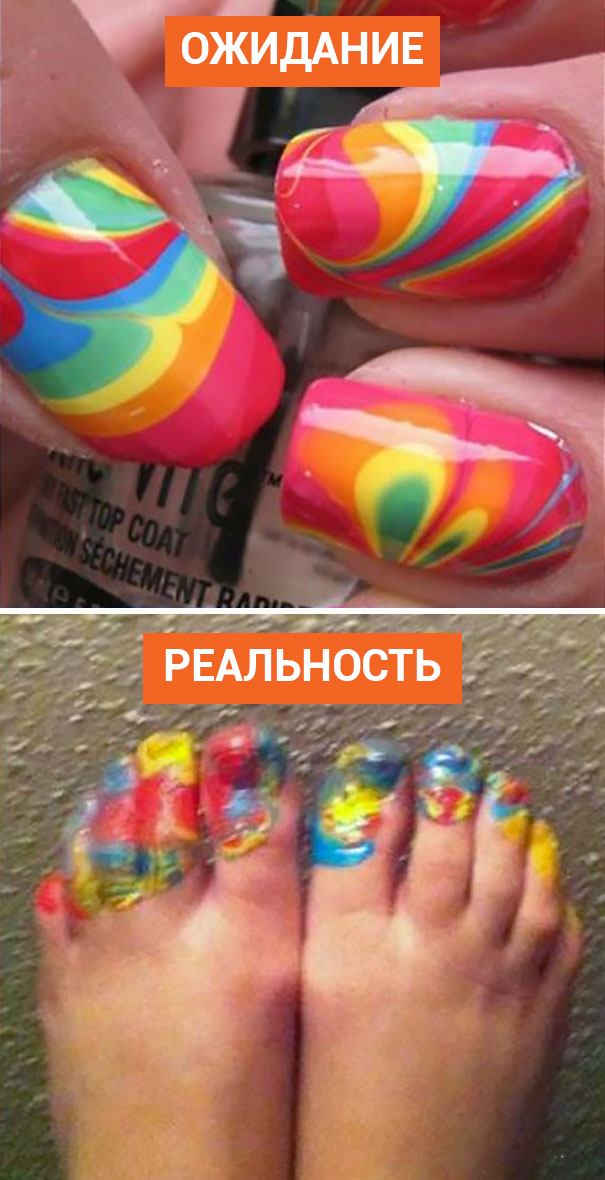 19 уморительных случаев, когда ожидания разбились о жестокую реальность