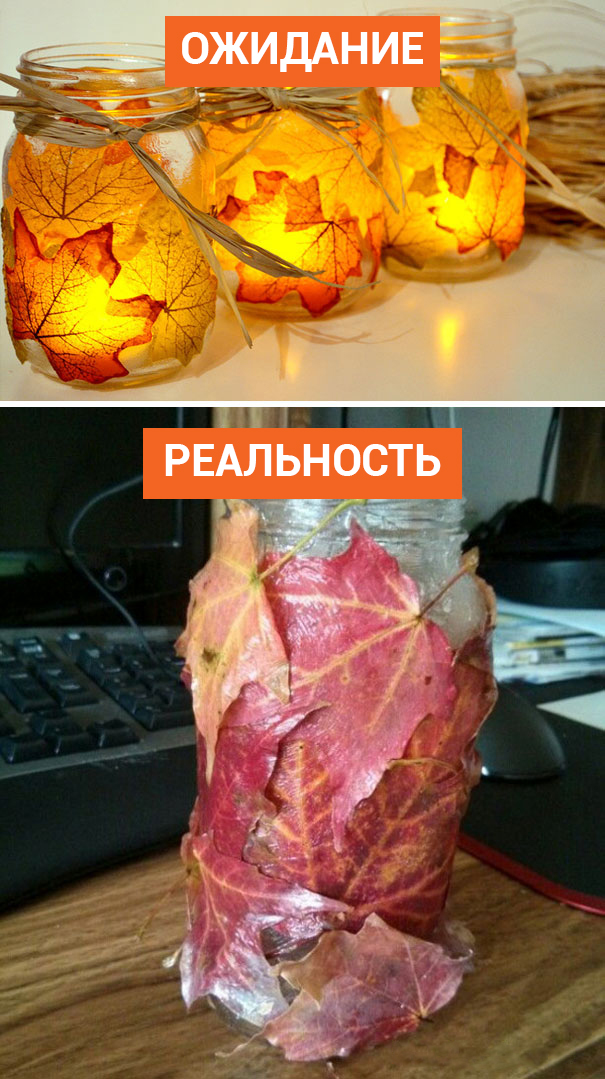 19 уморительных случаев, когда ожидания разбились о жестокую реальность