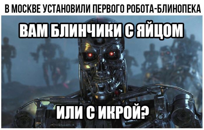 Прикольные картинки