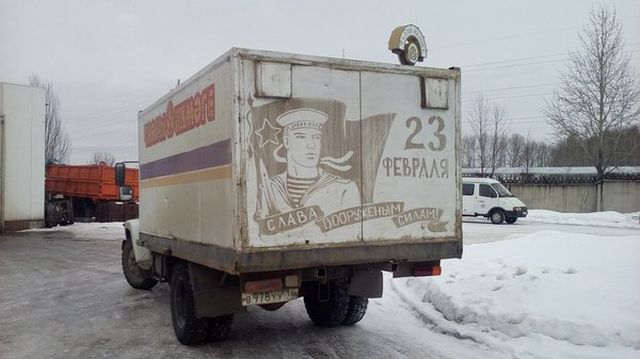 23 февраля