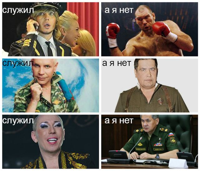 23 февраля