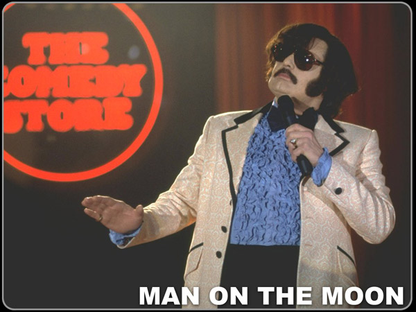 Самые известные выдуманные люди