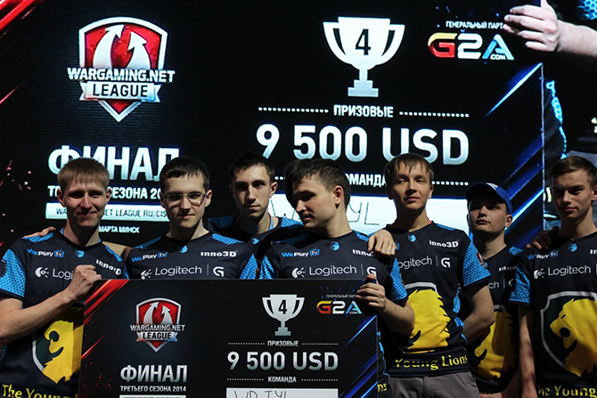 Финал Wargaming.net League по WoT в Минске